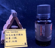 加拿大伊聖詩精油 複方 Escents 15ML Tea Garden 茶花女 全新精油