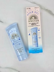 🩵Shiseido - Anessa Mineral UV Sunscreen Mild Gel SPF 35 PA+++ 新版資生堂安耐曬藍管兒童防曬🩵