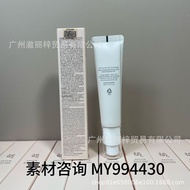 Beauty of Joseon Korean Beauty Eye Cream Rejuvenating Eye Serum 30ml2025.12.16