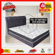 [FREE INSTALLATION] [HOMEE] QUEEN BEDFRAME WITH 7.5" MATTRESS (FABIO GREY) / SET KATIL/SET BILIK TIDUR/TILAM KATIL