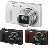 郵差3C 相機 攝影機 小家電 專業賣家 Panasonic 單眼 ZS45 32G+副廠電池+硬殼包包