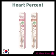 [HEART PERCENT]Dote On Mood Gel Eyeliner Pencil 13colors