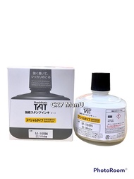 น้ำหมึกอุตสาหกรรม SHACHIHATA TAT M-99A (330ml.) มีให้เลือก 9 สี