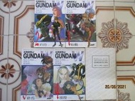【冬瓜妹】新機動戰士 GUNDAM W 全5冊 無釘無章 第3集無書衣(尖端．1997/1998年初版) 1FJ