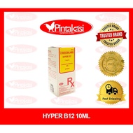 ♠Hyper B12 Cyanocobalamin 10ml bottle (1mg1ml) for Gamefowl Rooster☸