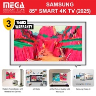 SAMSUNG QA85LS03FWKXXS 85" THE FRAME PRO LS03F QLED 4K SMART TV | Free BrownBezel