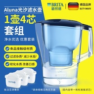 BRITA滤水壶 碧然德 LA1T 13K Repurchases Water Filter Pitcher, Brita Marella, Kitchen Water Purifier Jug, S