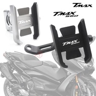 Suitable for YAMAHA TMAX560 Motorcycle Phone Holder Mirror Holder Navigation Holder