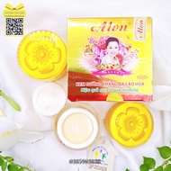 Alon VIP Aging Cream 7g