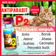 p2 vitamin obat jamur cacing kutu koreng scabies luka kulit kucing 1ml