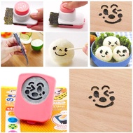 Seaweed Cutter Rice Ball Cartoon Expression Mold Baby Sushi Bento Mould Face Emoji Smile  Cut DIY Ma