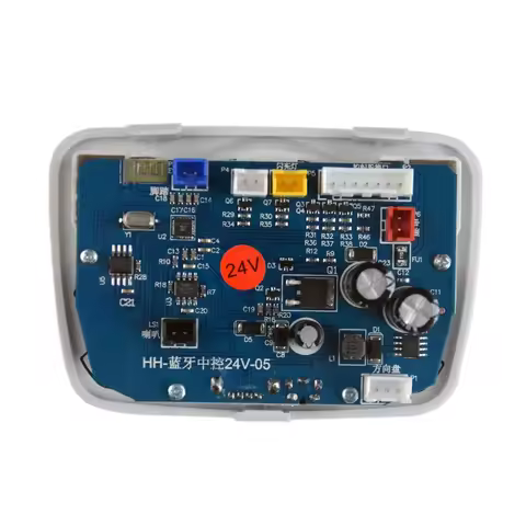 1PC Control Panel Wireless Control 24V Power Supply Supports Forward, Reverse, And Variable Speed Se