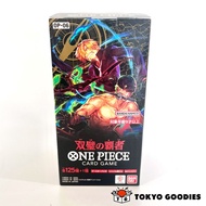 One Piece Card Game OP-06 Twin Champions Booster Box Bandai Japanese