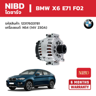 NIBD ไดชาร์จ BMW X6 E71 F02 เครื่องยนต์: N54 (14V 230A)