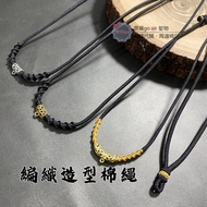 Braided Shaped Cotton Rope Amulet Rope-Thai Lok go Holy Relic Boutique~Thailand Relic~Southern Buddh