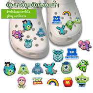 อุปกรณ์เสริม Monsters สำหรับตกแต่งรองเท้า จิ๊บบิท ตัวติดรองเท้า ที่มีรูทุกยี่ห้อ ลายการ์ตูน jibbit