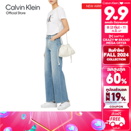 CALVIN KLEIN กระเป๋าสะพายข้างผู้หญิง Ckj Gathered รุ่น DH3771 67U - สีครีม