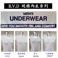 [Jinxin] BVD-100% Cotton Series-Underwear (Round Neck Short Sleeve BD330, U BD335, Wide Shoulder Sle
