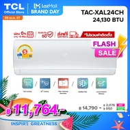 TCL แอร์ ขนาด  24130 BTU ระบบ Inverter เครื่องปรับอากาศติดผนังรุ่น TAC-XAL24CH_non-install ไม่รวมค่าติดตั้ง [ผ่อน 0% นาน 10 เดือน]