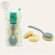 Long Handle Wok Pan Plastic Washing Pot Brush | Kitchen Cleaner Brush | Cleaning Tools Washing Accessories T5544「炒锅刷」