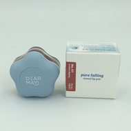 [DEARMAY] Pure Falling Mood Lip Pot 6.5g