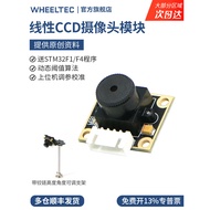 Linear CCD Module Visual Recognition Car Line Following Tracking Sensor Dynamic Threshold Algorithm 