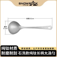 Titanium Colander Spoon Pure Stone Washing Long Handle Camping Outdoor Big Head Soup Round Kitchen P