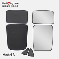 Suitable for tesla tesla model3 Sunshade Sunshade Sunroof Sunshade Interior Modification Accessories