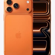 原封iPhone 17 Pro Max 256GB 橙色