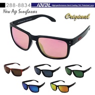 Ideal 8834 Polarized Sunglasses Holbrook (Frame Matte Black)