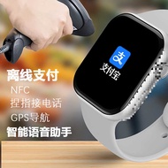 2025 Huaqiangbei watch10 Watch S11 Top Version Bluetooth Dual Payment NFC Call Sports Smart