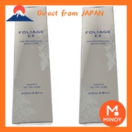 [Direct from Japan]Nakano Pharmaceutical Foliage Scalp Essence EX-BL 200ml x 2 bottles set