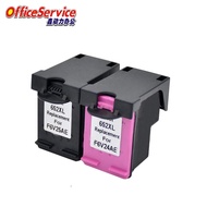 652XL Ink Cartridge Serasi Hp 652 , Deskjet 1115 1118 2135 2138 3636 3638 3838 4538 5088 4538 5088 P