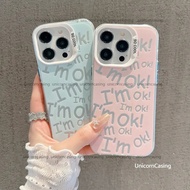 【Case】Case Stitch Vivo Y15A IQOO Z5i U10 IQOO Y35 U3U20 Y11 Y20 Y5S Y10 Y11 Y16 Y15S Y12i T1 U1XU3XY