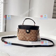 新款 COACH 蔻馳 78277盒子化妝包2色 認準hkpowerbuy. 銀包 錢包 手袋 背囊 斜孭袋 送禮 情人節 禮物