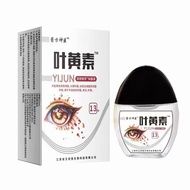 Lutein Eye Water Relieve Dry Eyes Red Eyes Vision Blurry Eyes Fatigue Eyes Itchy Eyes Drip Eyes 25.1