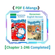 【 PDF E-Manga 】Doraemon Manga / Doraemon Long Stories Manga【 Chapter 1-246 COMPLETED 】Anime Comic Bo