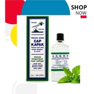 Cap Kapak Minyak Angin (56ml)