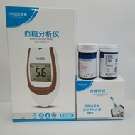 YASEE Blood Glucose Analyzer GLM-77 Blood Glucose Test Strip Test Strip GLS-77