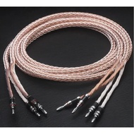 Pair Kimber Kable 8TC Hifi Speaker Cable 7N OCC Pure Copper Wire with Banana Jack for HiFi Speakers
