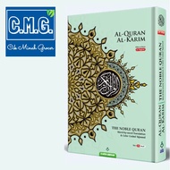Al Quran Noble Quran English KDN Approved, Size A5, Karya Bestari and Karangkraf