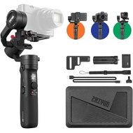 【Excellent】 ZHIYUN Crane M2 Gimbal