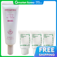 INNISFREE | Innisfree Daily Uv Tone-Up No-Sebum Sun Cream 50ml (Pink) + Hyaluronic Acid Cream 15ml X