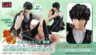 ☆勳寶玩具舖【八月預購】代理版 MH MegaHouse G.E.M. GEM 掌上系列 掌中 銀魂 土方十四郎