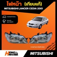 MITSUBISHI CEDIA 2001 Headlights Genuine TYC