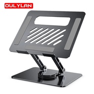 Laptop Stand 360° Rotatable Notebook Holder Liftable Aluminum Alloy Stand Compatible With 9.7-17 Inch Laptop Bracket Aluminum