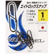 N.T. SWIVEL Eight Rock Snap #1