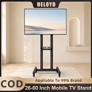 Universal Mobile TV Stand 26-60 Inch Rolling TV Stand Pendakap TV