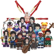 3186 People Collection Compatible Lego Anime Series Demon Slayer Demon Dance Tsuji No Miserable Abno