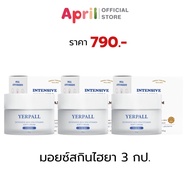มอยซ์สกินไฮยา YERPALL SKIN HYA CREAM มอยซ์เจอร์ไรเซอร์ สูตรอ่อนโยน